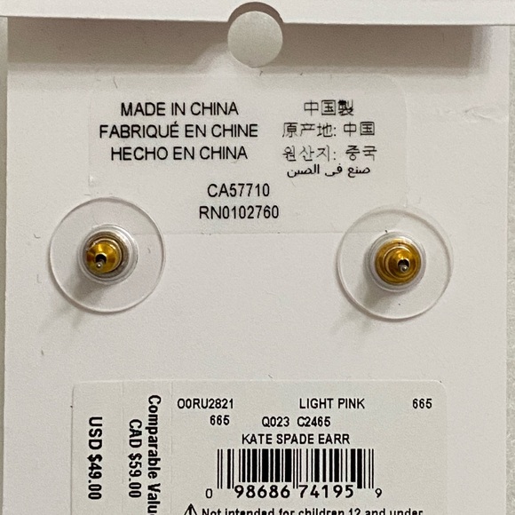 Kate Spade Gold and Pink Stud Earrings - Picture 3 of 3